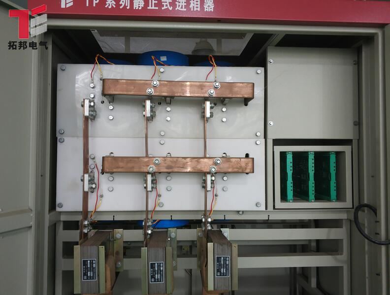  進相器能代替電容補償柜嗎？
